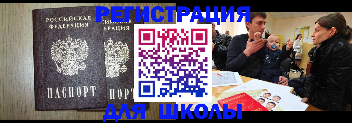 форма 3 в Татарстане